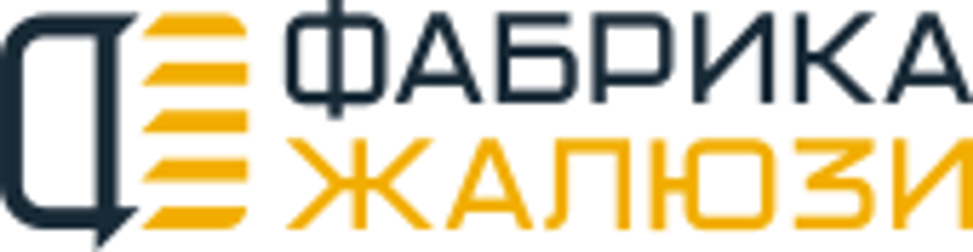 Фабрика Жалюзи