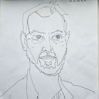 Лысенко Михаил Валерьевич