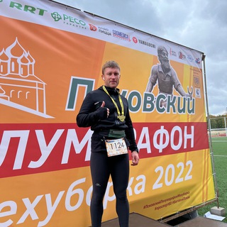 Терентьев Вадим на гонке