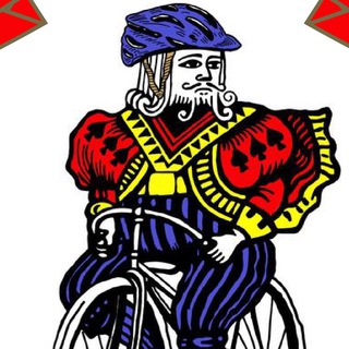 Логотип бикукле цц