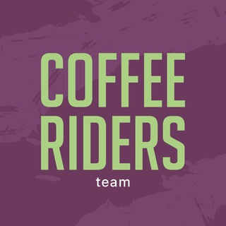 Логотип Coffeeriders