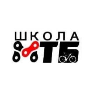 Логотип ШколаМТБ