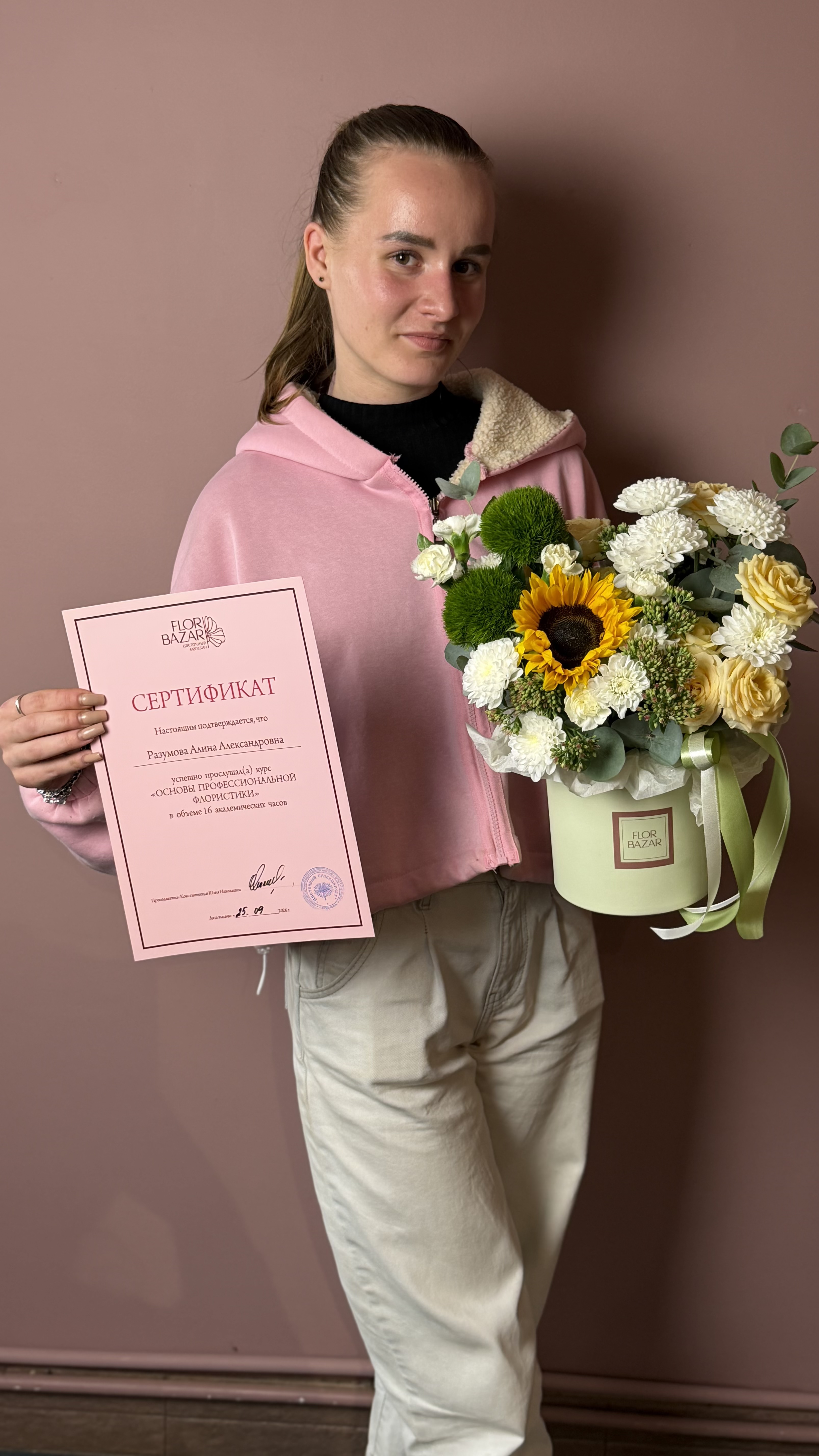 Работа участницы курса FLORBAZAR Academy