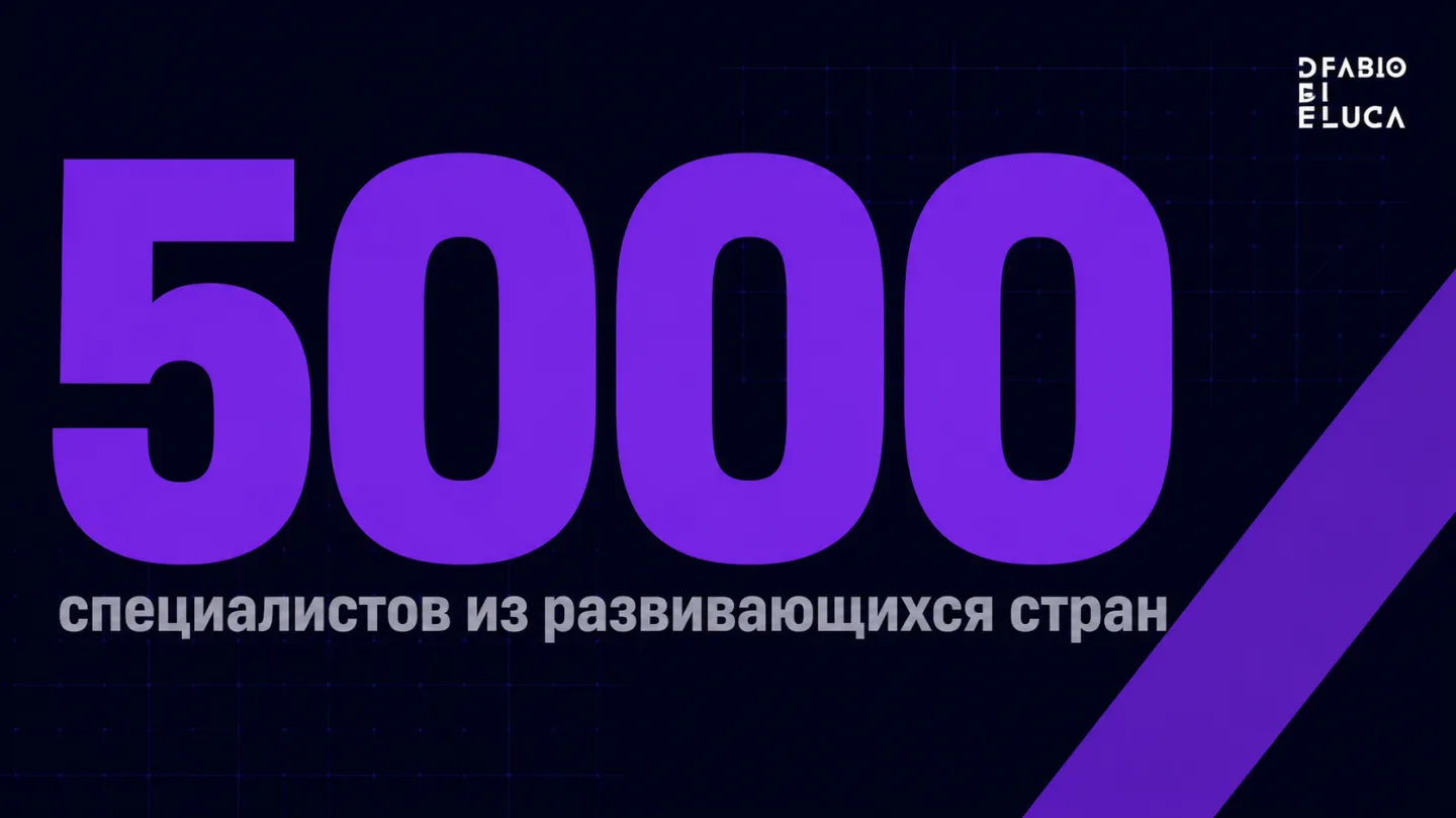 type=stat_card | about=масштаб китайской инициативы по обучению ИИ-специалистов из развивающихся стран | stat=5000 | caption=специалистов из развивающихся стран | visual=dark navy #020715 background,