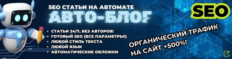 large.webp