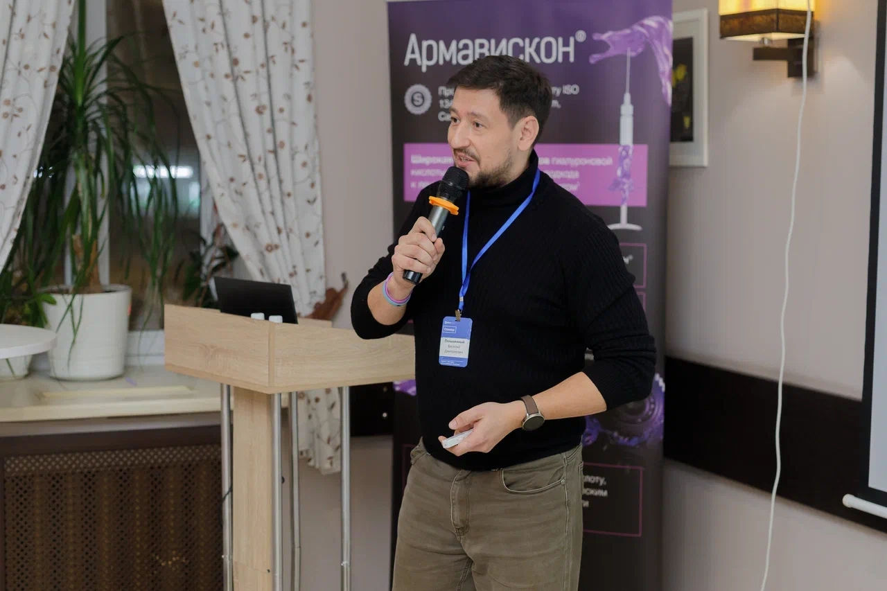Выступление на семинаре для врачей