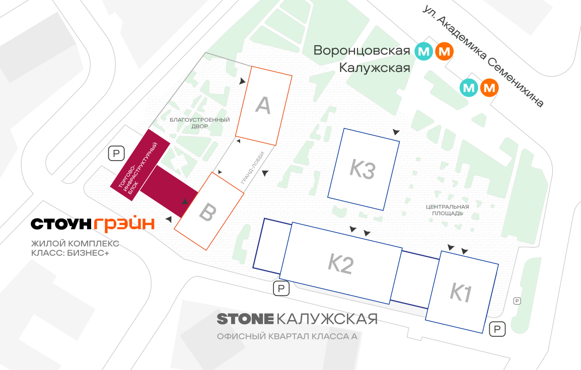 Планировка лота