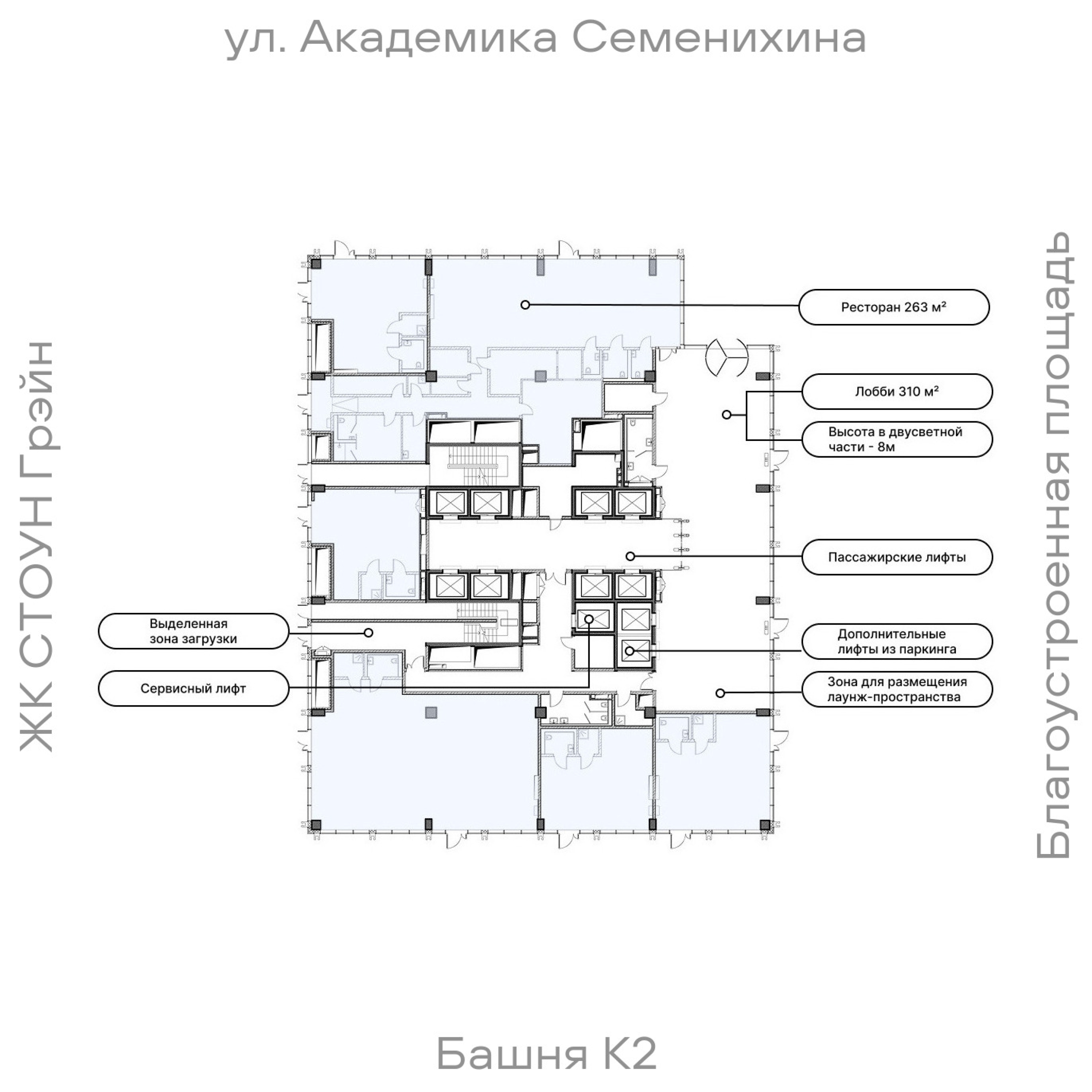Планировка лота
