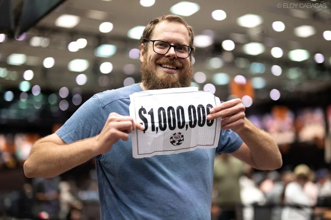 Любитель вытащил баунти в $1 000 000 на Mini Mystery Millions