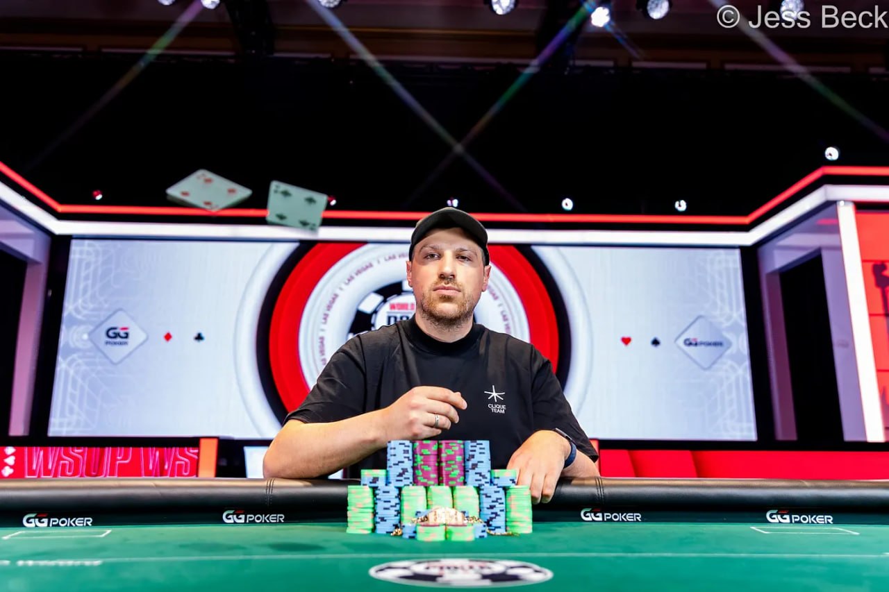 Артур Мартиросян стал четырёхкратным чемпионом WSOP
