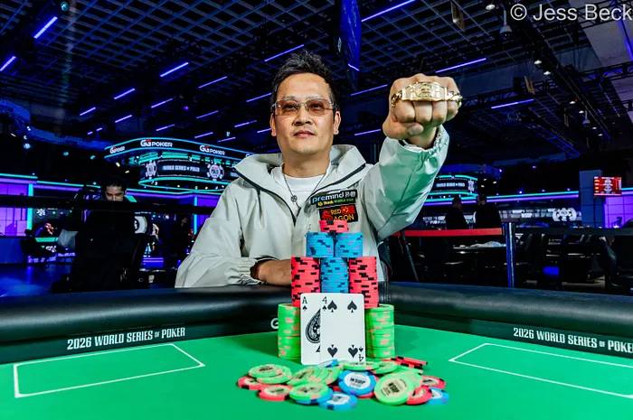 Донг Чен выиграл $10K Limit Hold'em Championship на WSOP