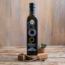 Оливковое масло нерафинированное Extra Virgin BIO Греция