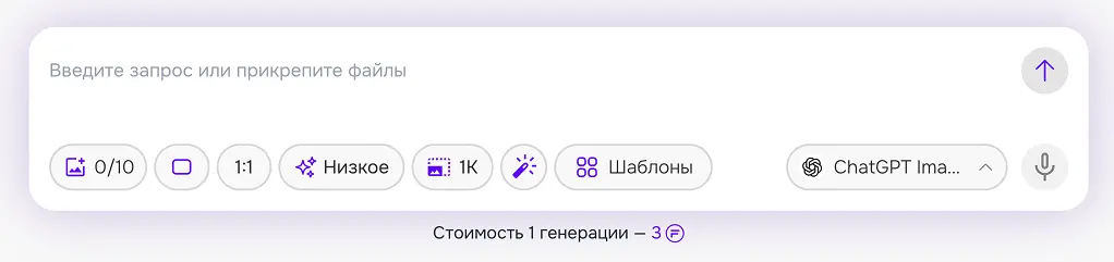 фото студия