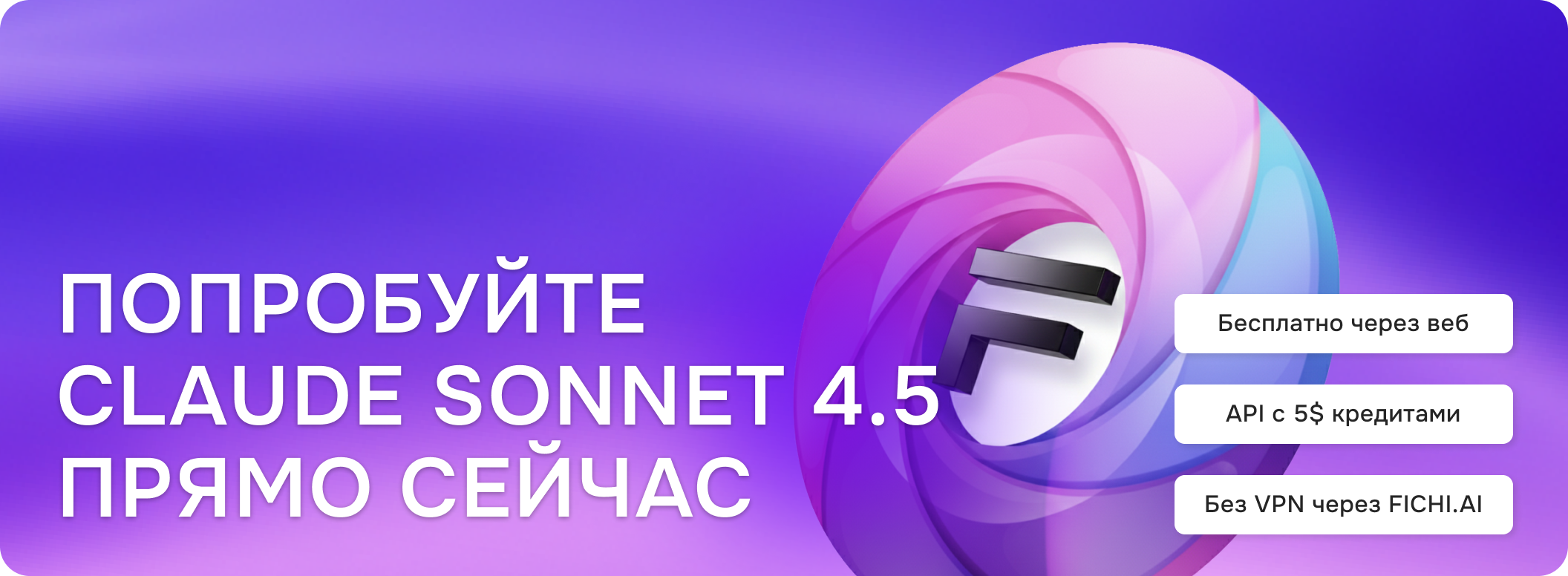 SMM-<br>помощник