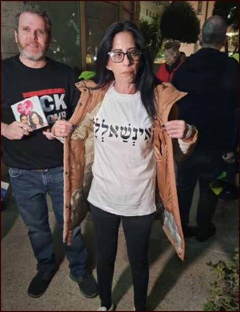 שגרירות ארה"ב: לעזוב את ישראל עקב סיכונים ביטחוניים