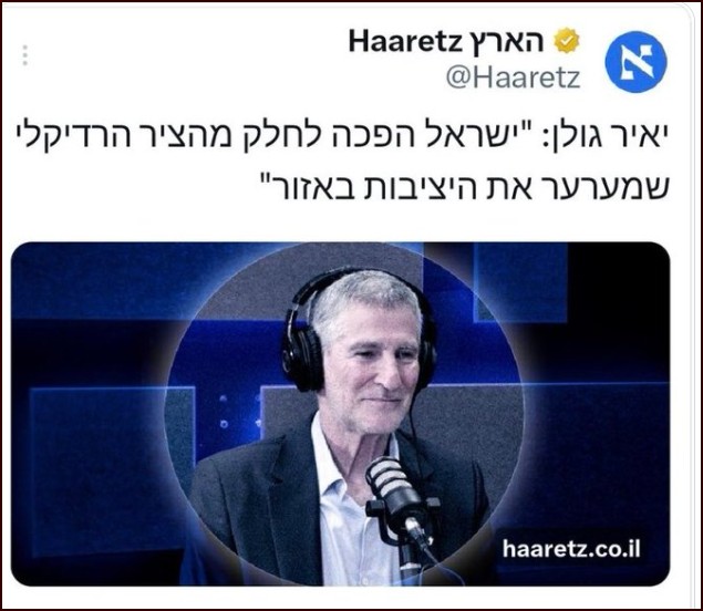 האיש הזה מזכיר את הגרמני עם השפם הקטן