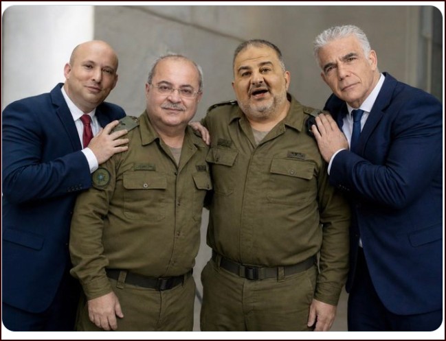 הנוכלים