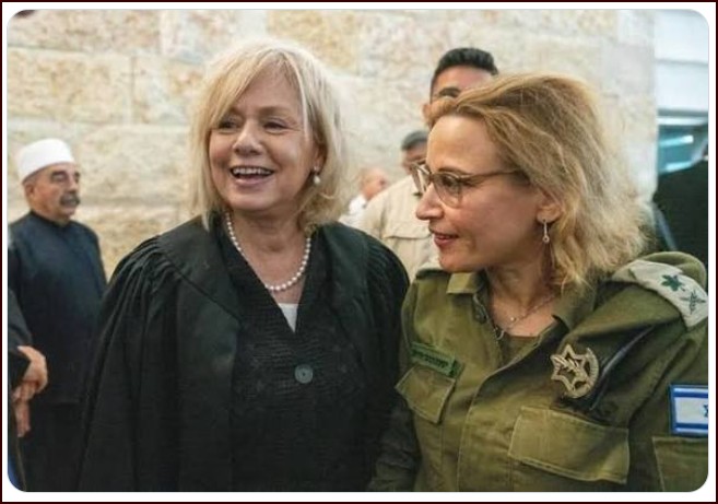 הבגידה במדינה