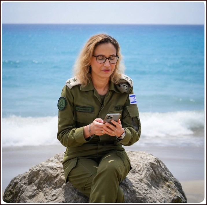 הבוגדת של צהל