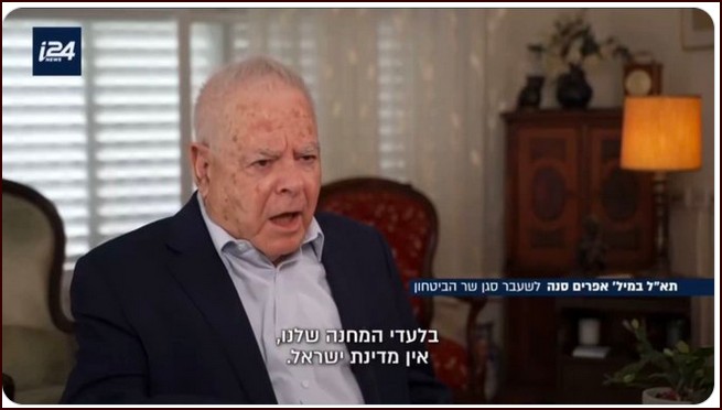 שוב נחשף פרצופו האמיתי של השמאל
