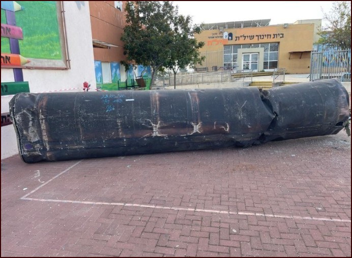 רסיס טיל אותר הבוקר בשומרון, ללא נפגעים.