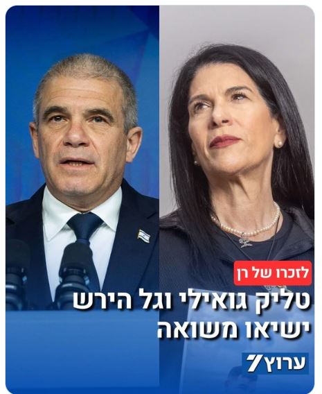 אין ראויים מהם!