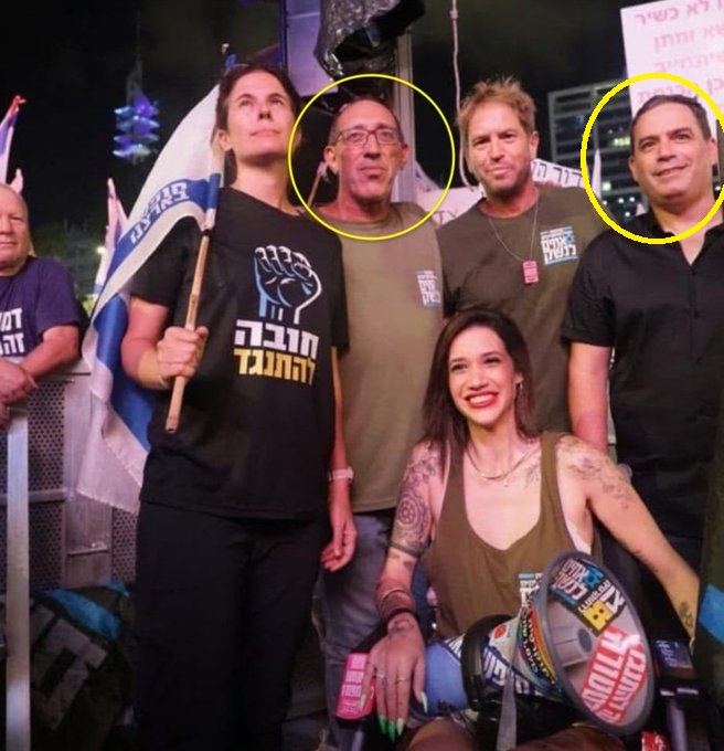 אחים לנשק