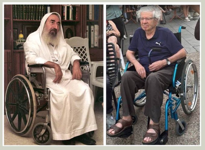 התאומים