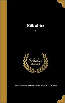 Kitb Al-Irz; 1