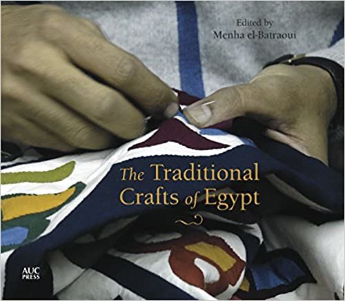 okumak The Traditional Crafts of Egypt