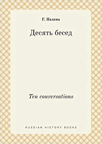 okumak Ten conversations