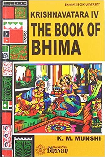 okumak Book of Bhima 4 Krishnavatara