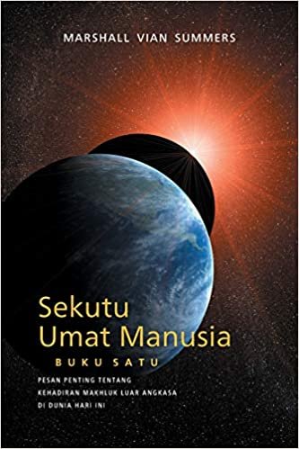 okumak Sekutu Umat Manusia: Buku Satu - ( AH1- Indonesian Edition)