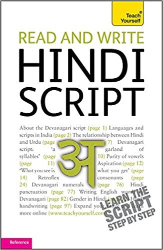 okumak Read and write Hindi script: Teach Yourself