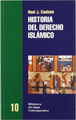 okumak Historia del derecho islámico