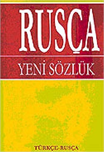 okumak Türkçe-Rusça Yeni Sözlük