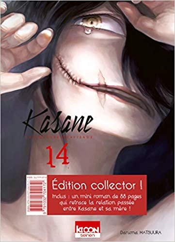 okumak Kasane - La voleuse de visage T14 - Edition collector (14)
