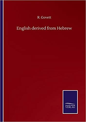 okumak English derived from Hebrew