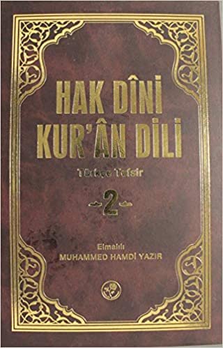 okumak Hak Dini Kur&#39;an Dili Cilt: 2