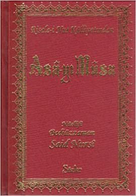 okumak Asa-yı Musa (Orta Boy-Suni Deri Kapak)