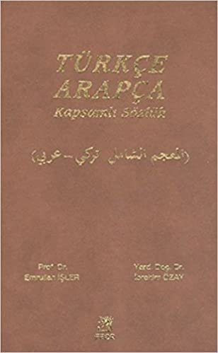 okumak Türkçe Arapça Kapsamlı Sözlük