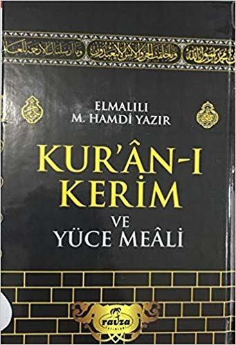 okumak Kuran-ı Kerim ve Yüce Meali