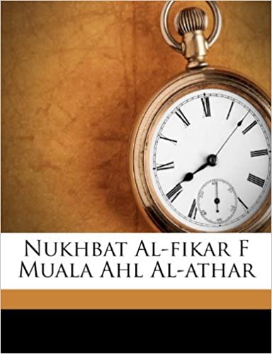 nukhbat al-fikar F muala AHL al-athar (إصدار العربية)