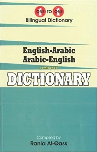 okumak English-Arabic &amp; Arabic-English One-to-One Dictionary. Script &amp; Roman (Exam-Suitable) 2015