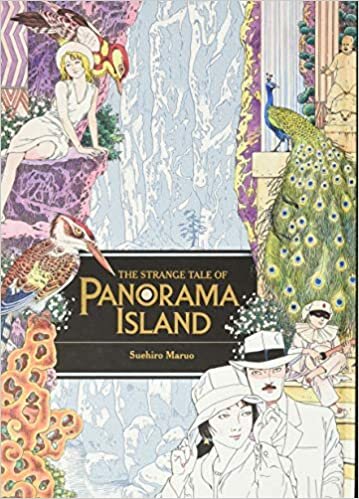 okumak Maruo, S: Strange Tale Of Panorama Island