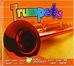 okumak Trumpets (World Languages)