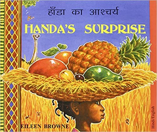 okumak Handa&#39;s Surprise in Hindi and English