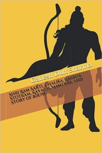 okumak Shri Ram Aarti, Chalisa, Raksha Stotram, Kavach, Mantras, and Story of Birth:  म आर, , र रम, कवच, र और जम  क (Hindu Chalisa, Band 8)