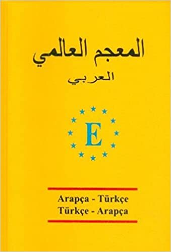 okumak Arapça -Türkçe ve Türkçe - Arapça