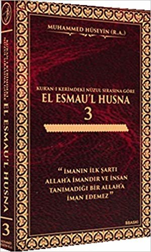 okumak El Esmau&#39;l Husna - 3